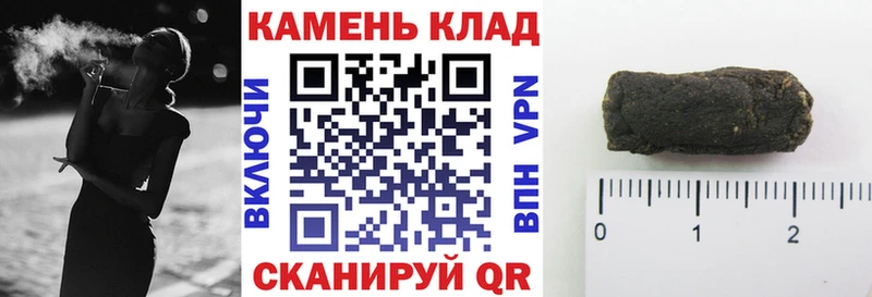 наркотики  Горнозаводск  ГАШ ice o lator 
