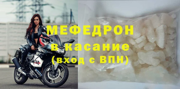 винт Арсеньев