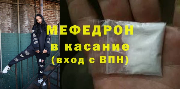 винт Арсеньев