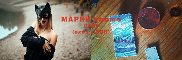 винт Арсеньев