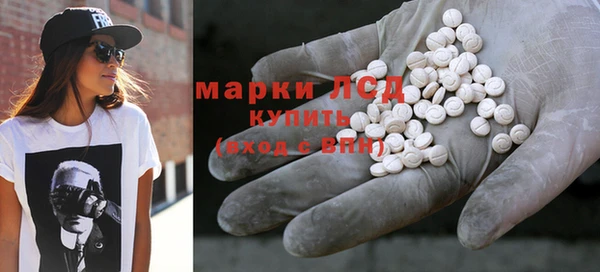 винт Арсеньев