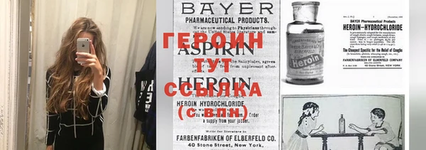 винт Аркадак