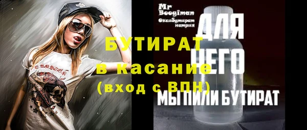 винт Арсеньев