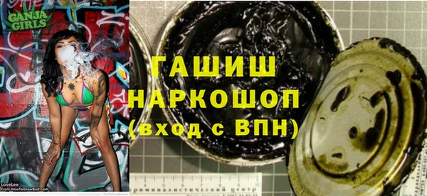 винт Аркадак