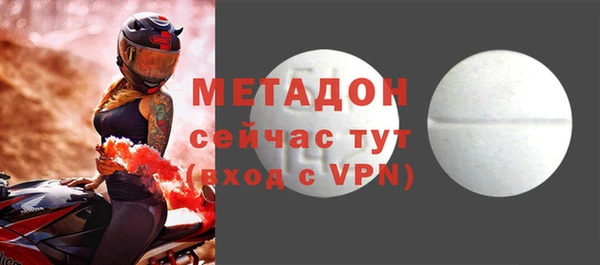винт Аркадак