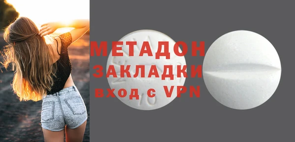 винт Аркадак