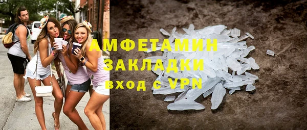 винт Арсеньев