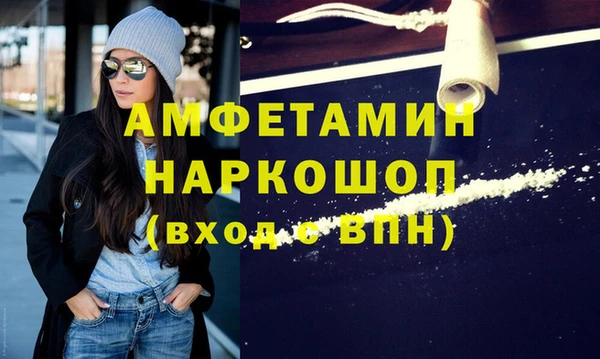 винт Аркадак