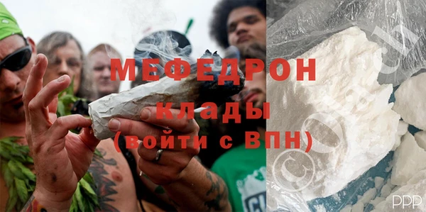 винт Аркадак