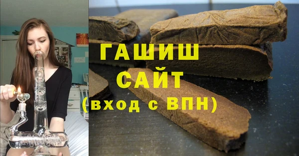 винт Аркадак