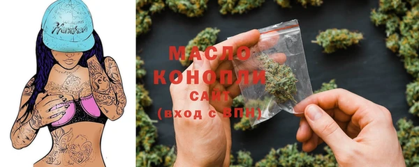 винт Аркадак