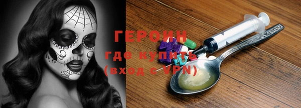 винт Аркадак