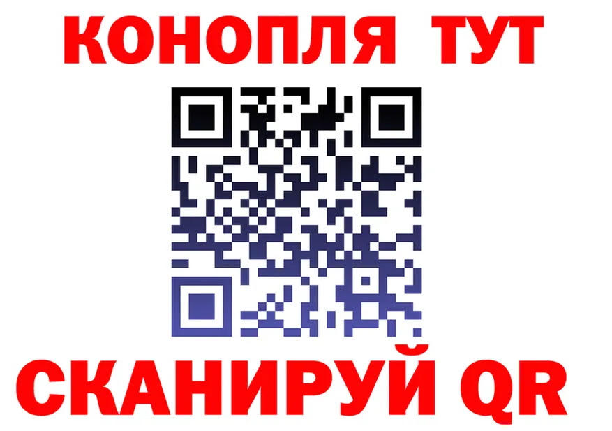 Cannafood марихуана ссылки это гидра Горнозаводск