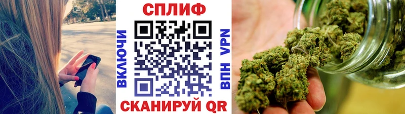 Бошки марихуана THC 21%  Горнозаводск 